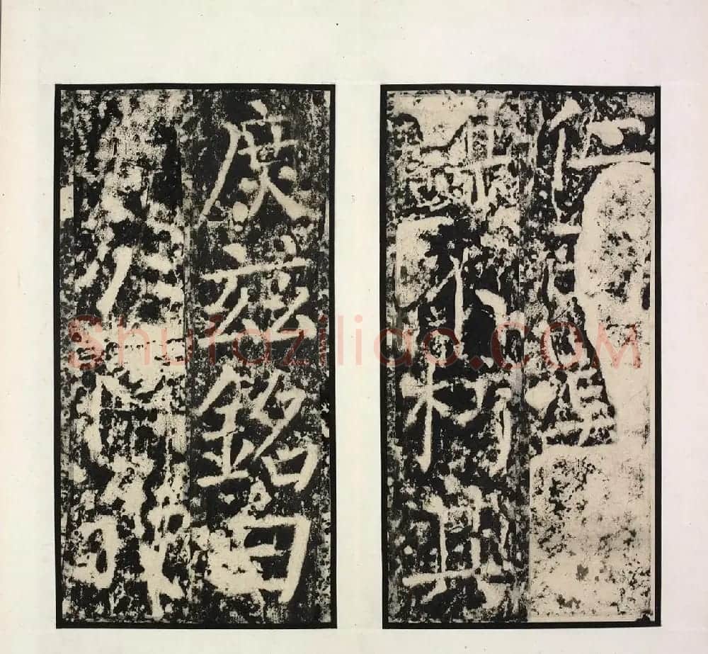 颜真卿楷书《殷君夫人颜氏碑》清拓本 | 书法名家作品鉴赏