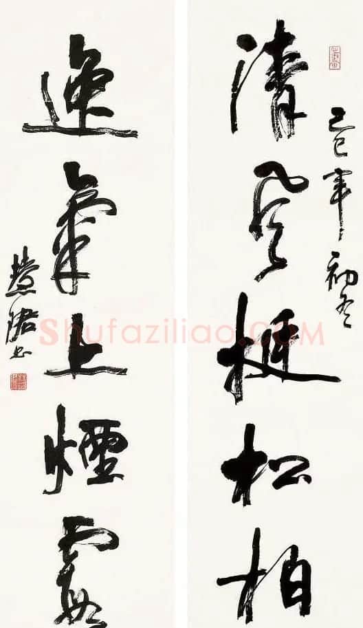 周慧珺书法集萃网络展示专辑 | 书法作品赏析