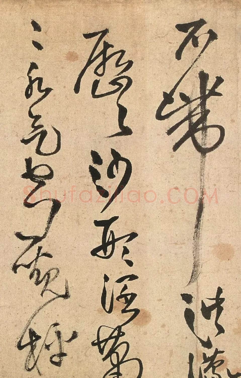 王铎58岁草书《五律十五首诗卷》 | 名家书法作品精选