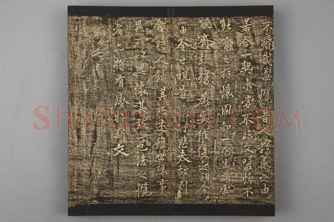 明拓《郁冈斋帖》“領字从山本”兰亭序 | 故宫铭刻类藏品