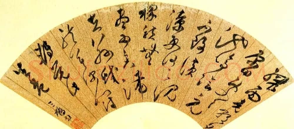 明代著名书法篆刻家文彭作品欣赏 | 书法名家作品鉴赏