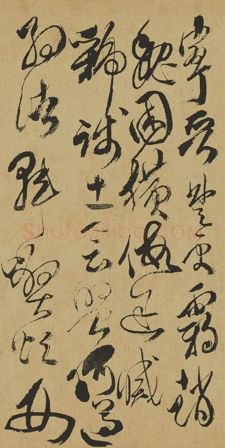 清代傅山草书作品《千字文》 | 软笔草书字帖