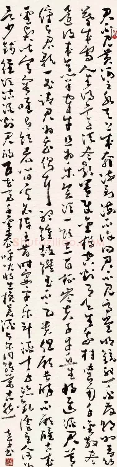 江苏章剑华章草书法作品欣赏 | 软笔书法作品
