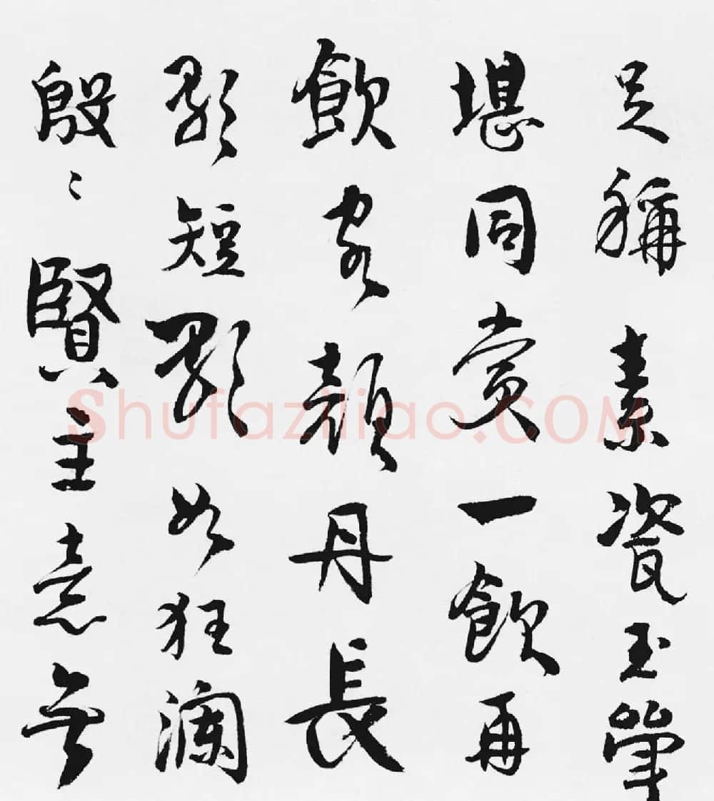 汪士慎行书《十三银凿落七古歌卷》 | 书法长卷