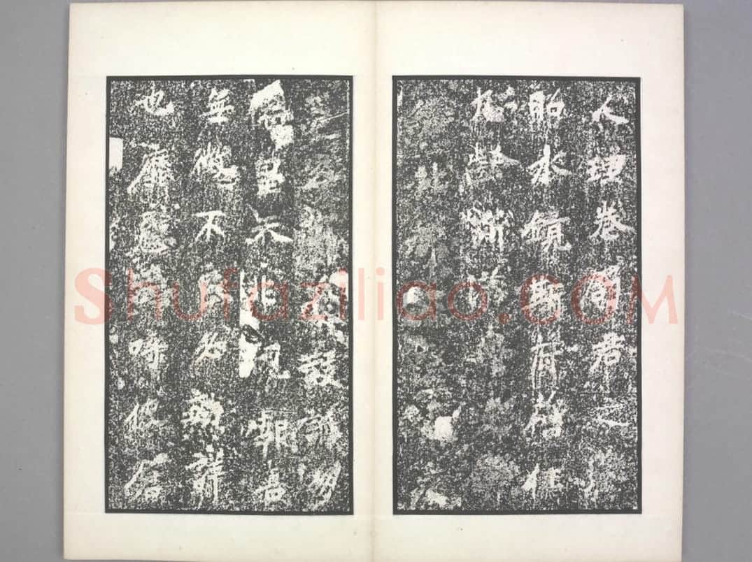 杨宣碑 | 故宫铭刻类藏品