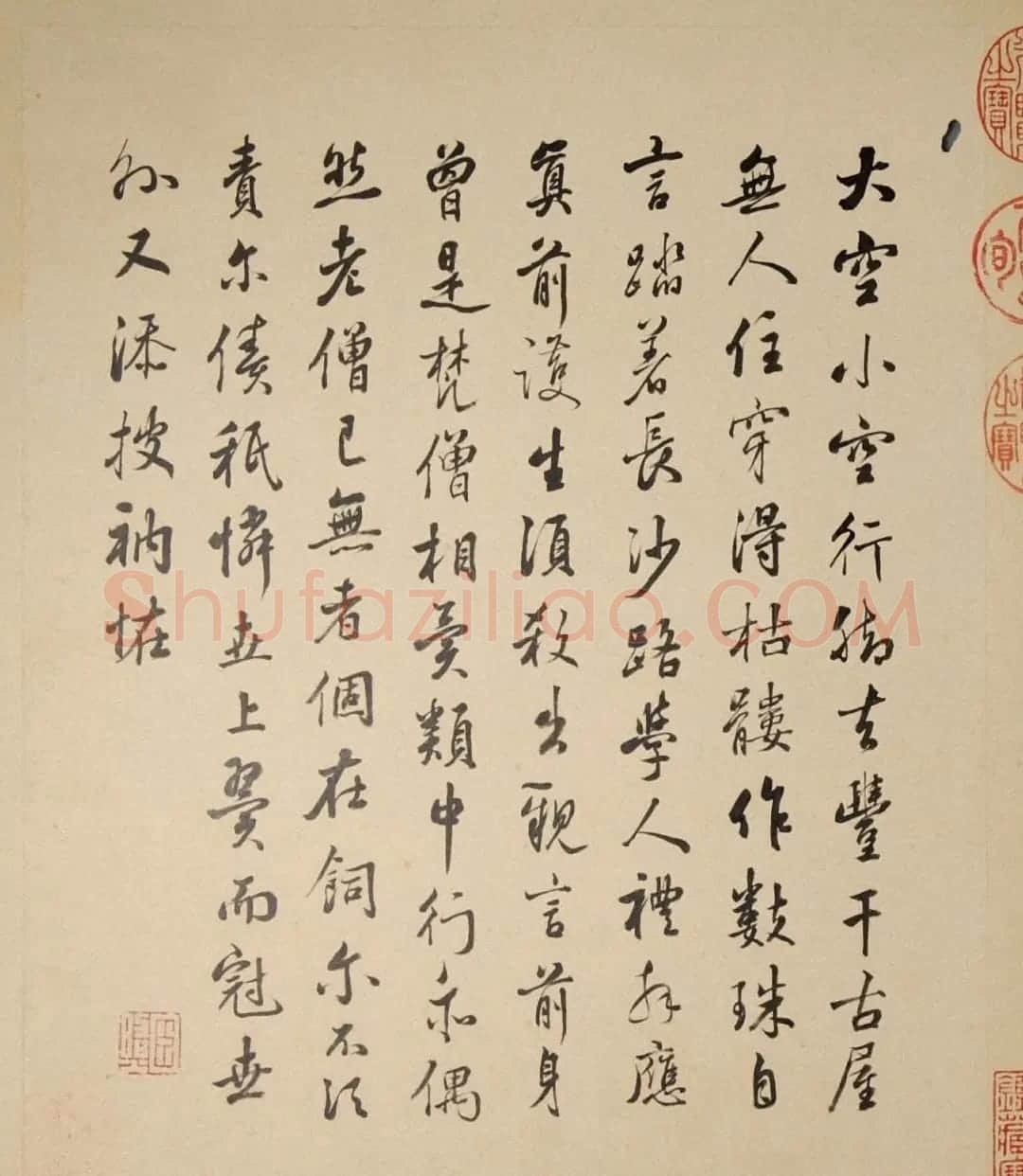 清代字画欣赏《罗汉册》(张照书法+冷枚绘画) | 传世书法作品精选
