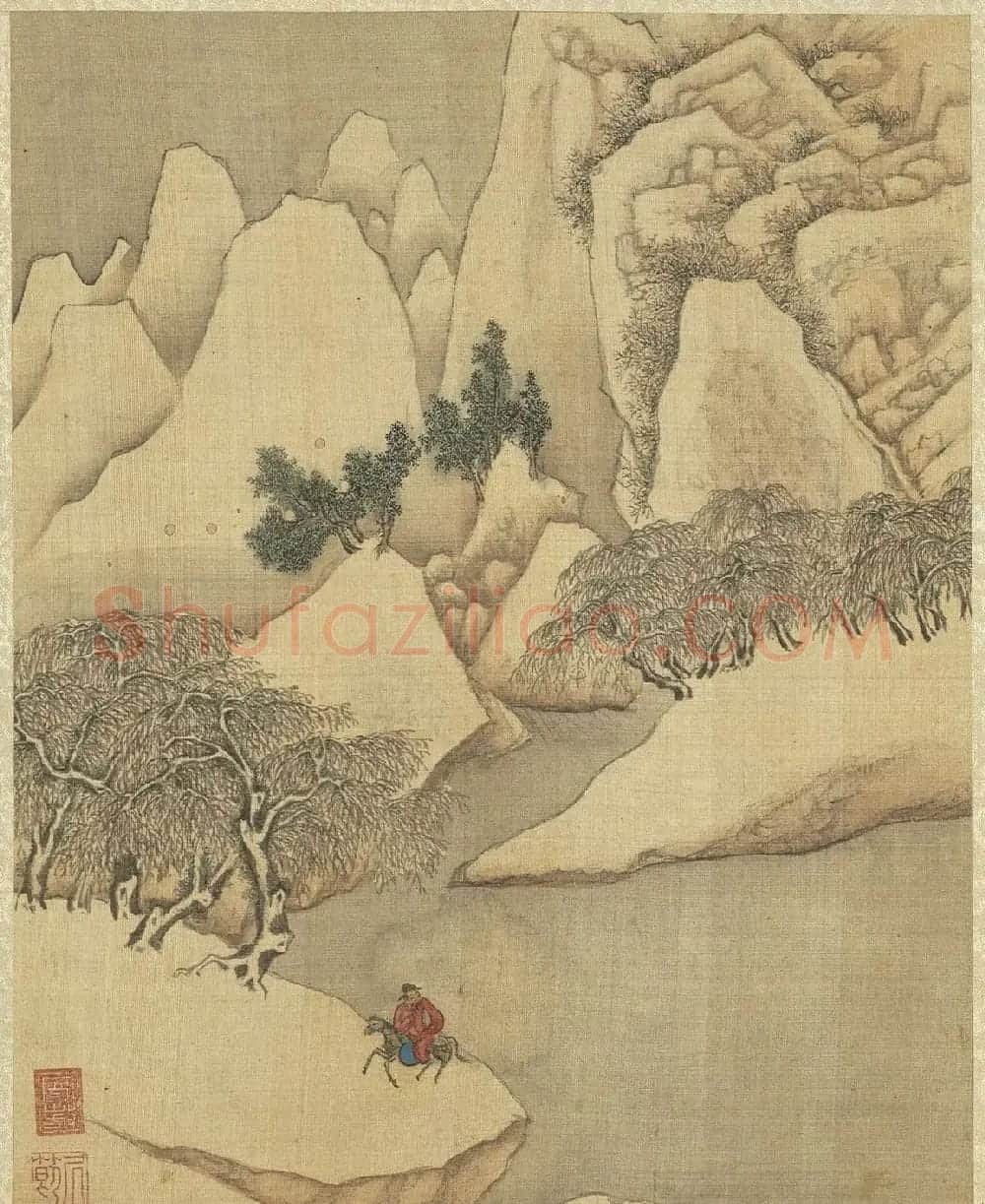 明代居节行书自题山水册 | 传世书法作品精选