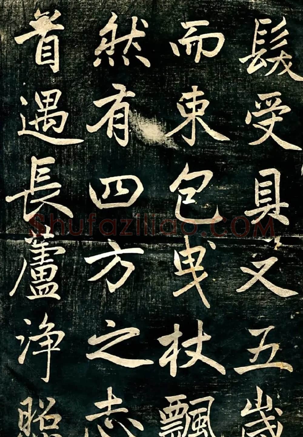 赵孟頫行楷书法《临济正传虎丘隆禅师碑》 | 书法名家作品欣赏