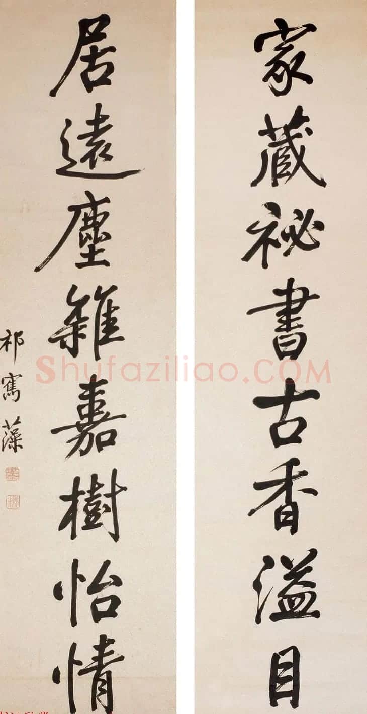 “三代帝师”祁寯藻书法墨迹欣赏 | 名家书法作品精选
