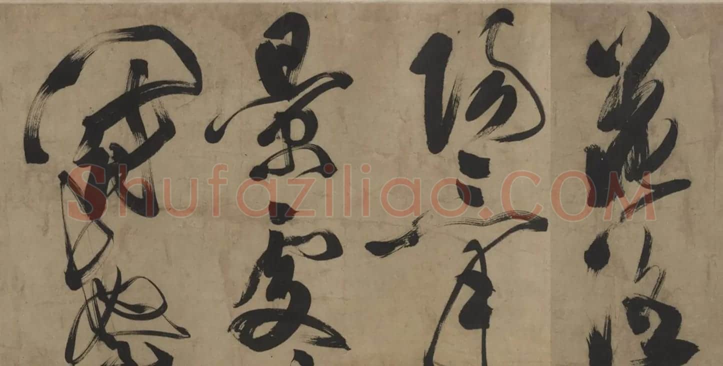 祝允明草书长卷《雕兰曲》 | 名家书法作品精选