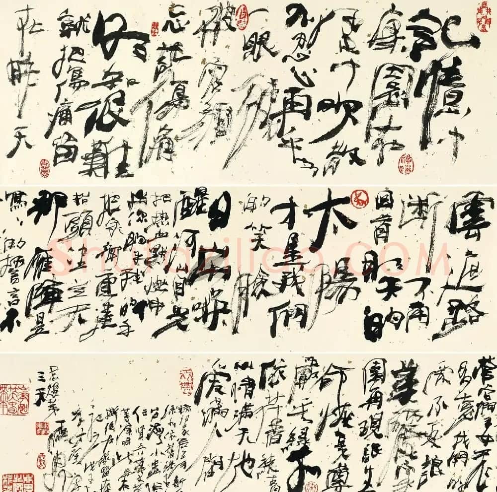 宋雨桂左手书法《共建家园歌》 | 书法作品鉴赏
