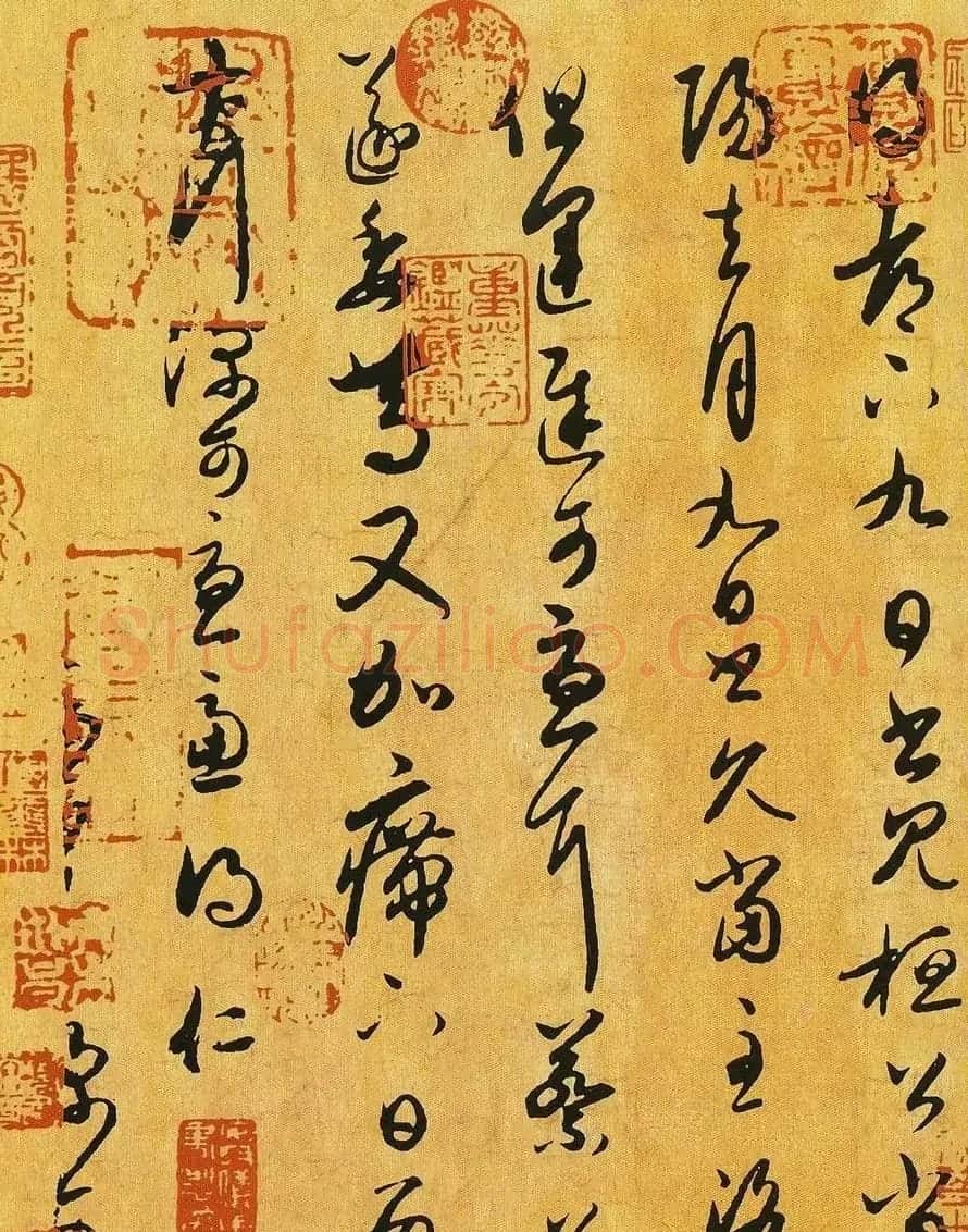 王羲之草书欣赏《桓公当阳帖》三种 | 名家书法作品赏析