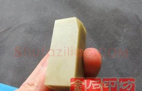 篆刻技法图文详解 | 书画科普