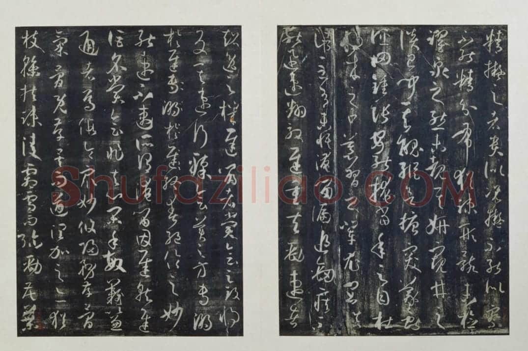 宋拓孙过庭书谱 | 故宫铭刻类藏品