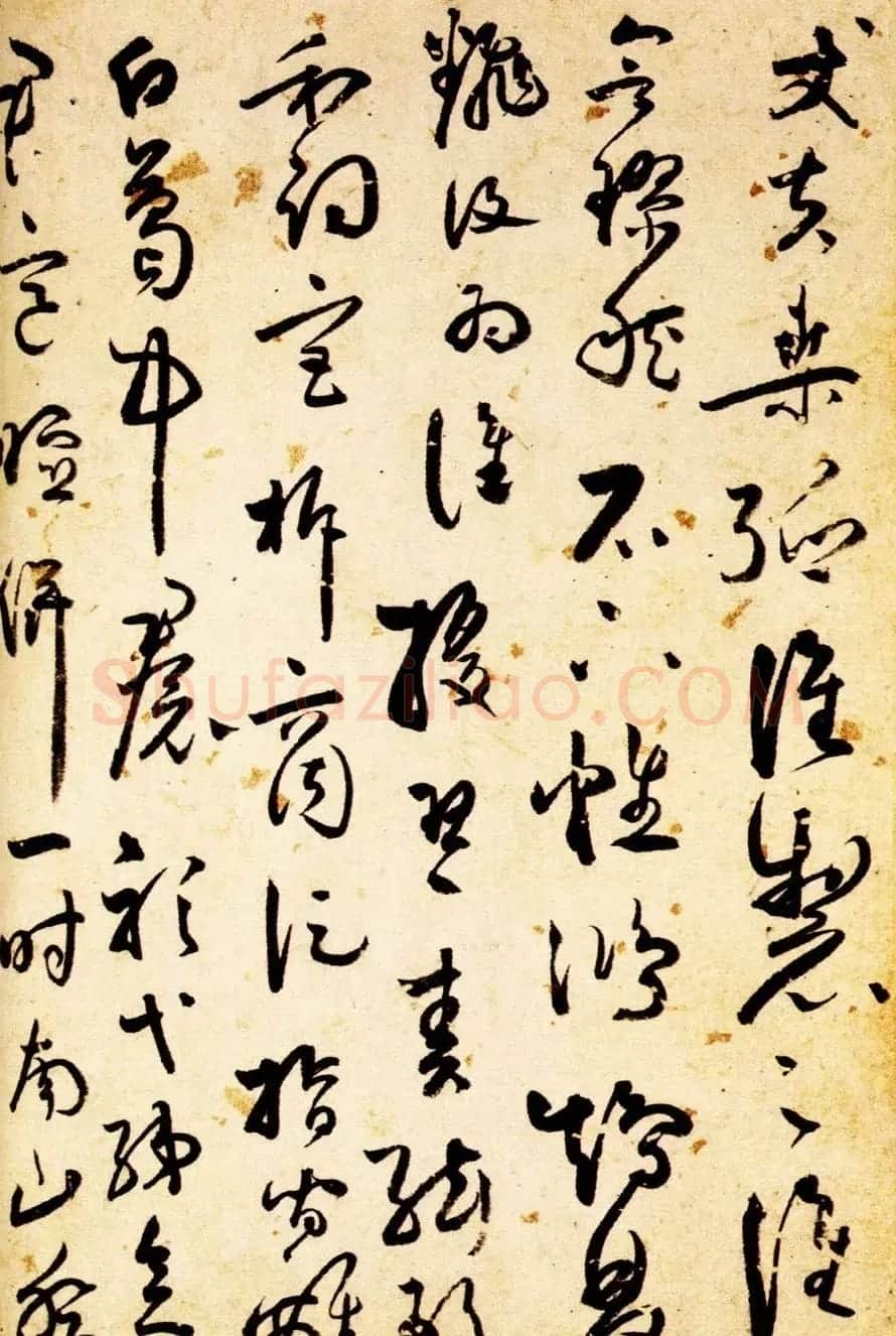 明代王世贞行草书法作品欣赏《乐府词》 | 名家书法作品精选