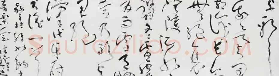 李斌权书法草书作品欣赏 | 书法作品赏析
