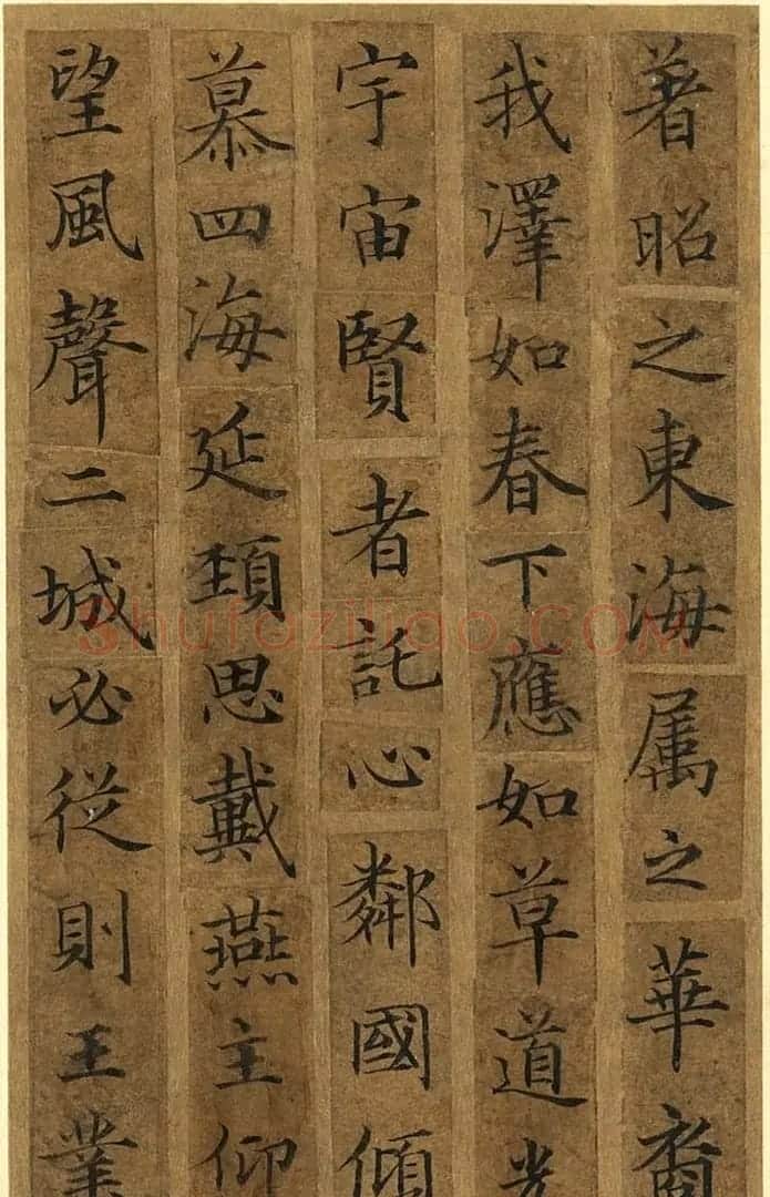 传世小楷杰作《宋人摹褚冊页》 | 毛笔书法作品