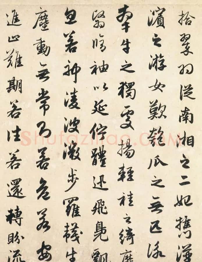 赵孟頫44岁书洛神赋卷(美国藏) | 名家书法作品精选