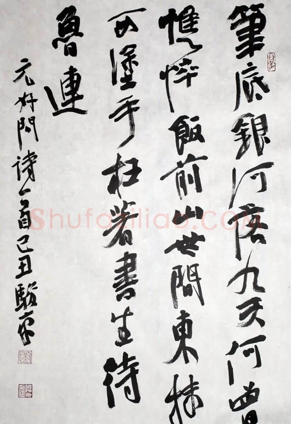 北京书协副主席刘俊京书法作品欣赏百幅 | 毛笔书法作品