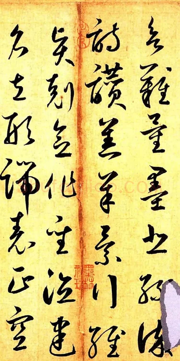 元代鲜于枢行草书千字文卷 | 书法长卷