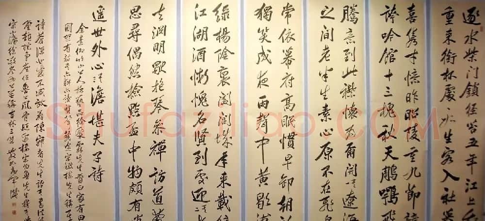 吉林韩戾军书法作品欣赏大图 | 书法作品鉴赏