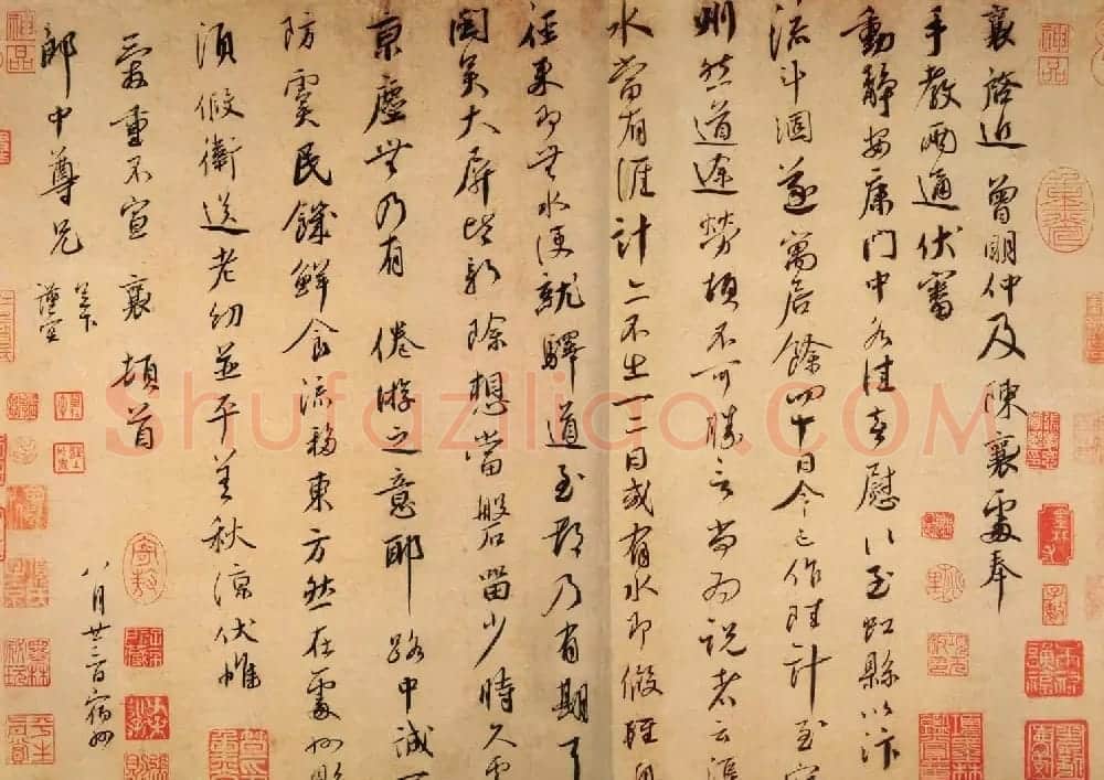 蔡襄书法欣赏行楷书尺牍《虹县帖》(大图) | 毛笔书法作品