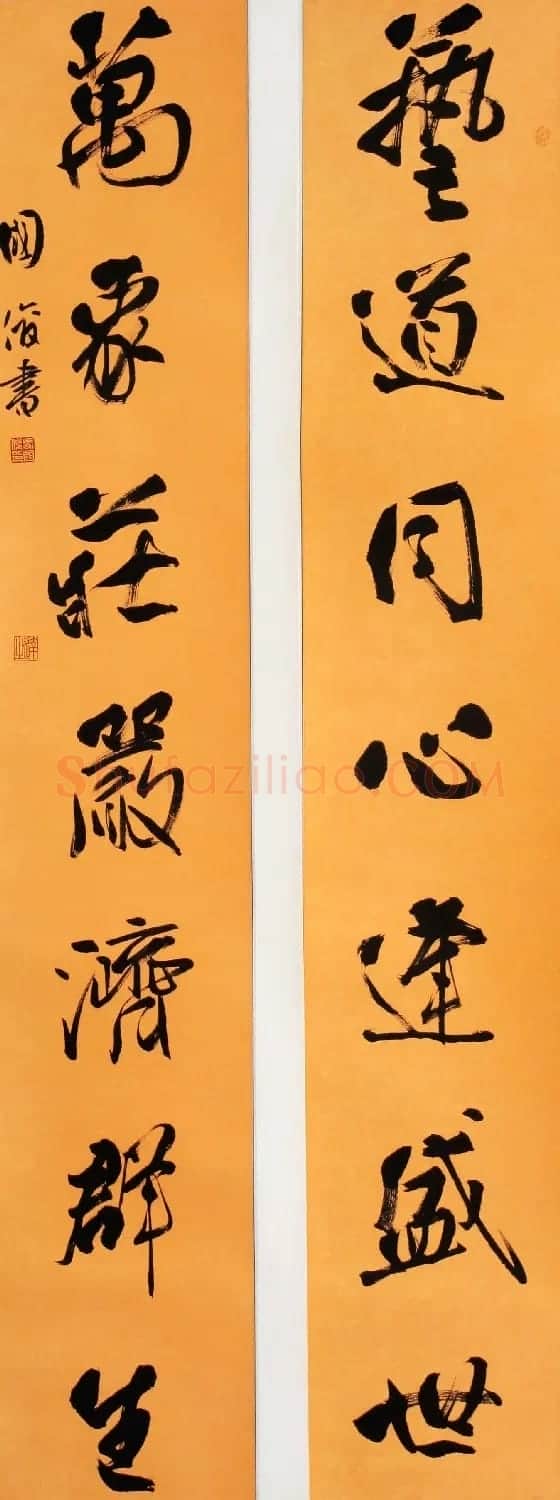 甘肃书法院院长马国俊书法作品欣赏 | 毛笔书法作品
