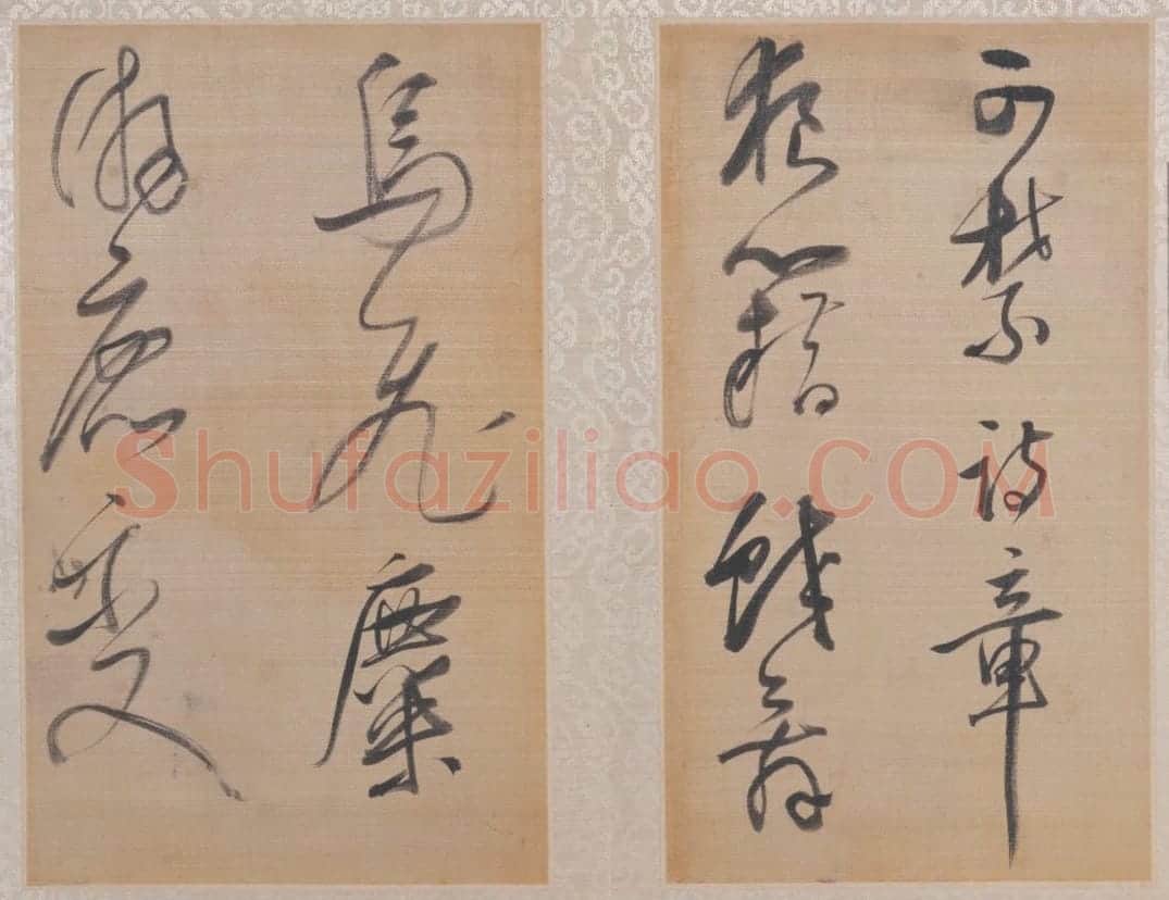 董其昌草书櫽括前赤壁赋册 | 故宫书法类藏品