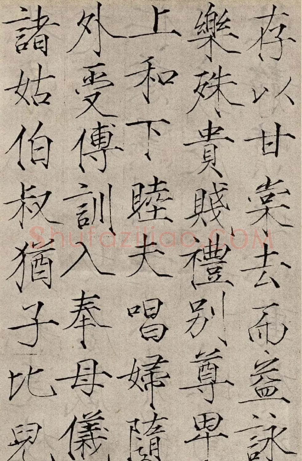 赵佶书法《小楷书千字文》 | 毛笔楷书字帖