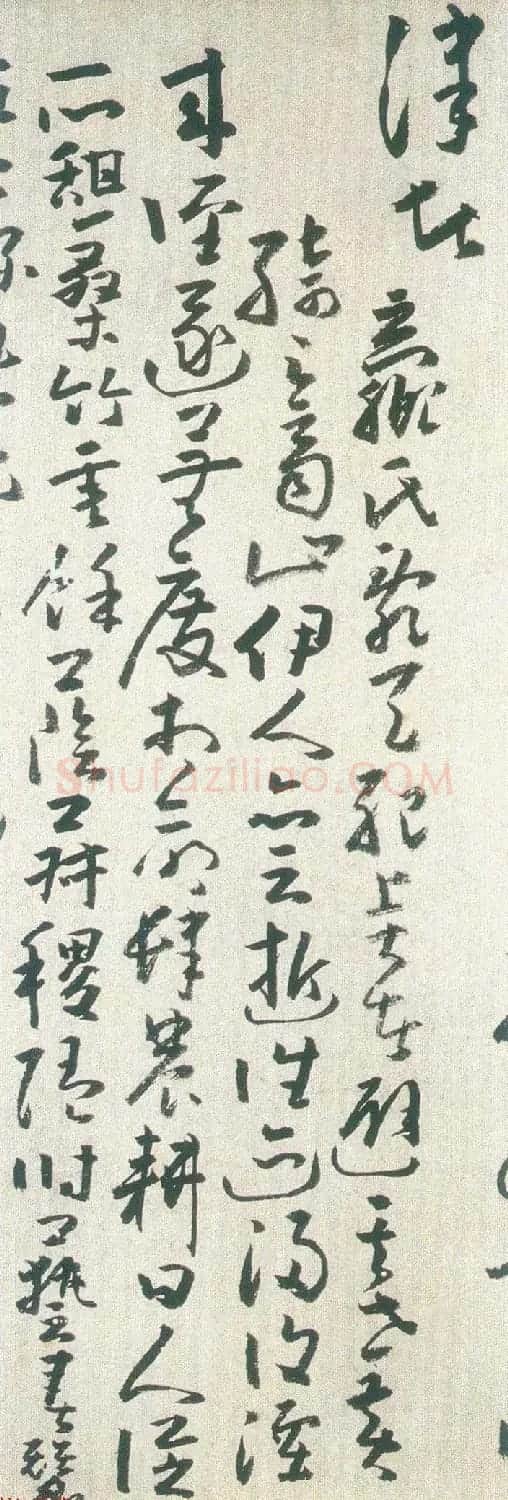 清代黄慎77岁草书欣赏《桃花源记》 | 书法名家作品鉴赏