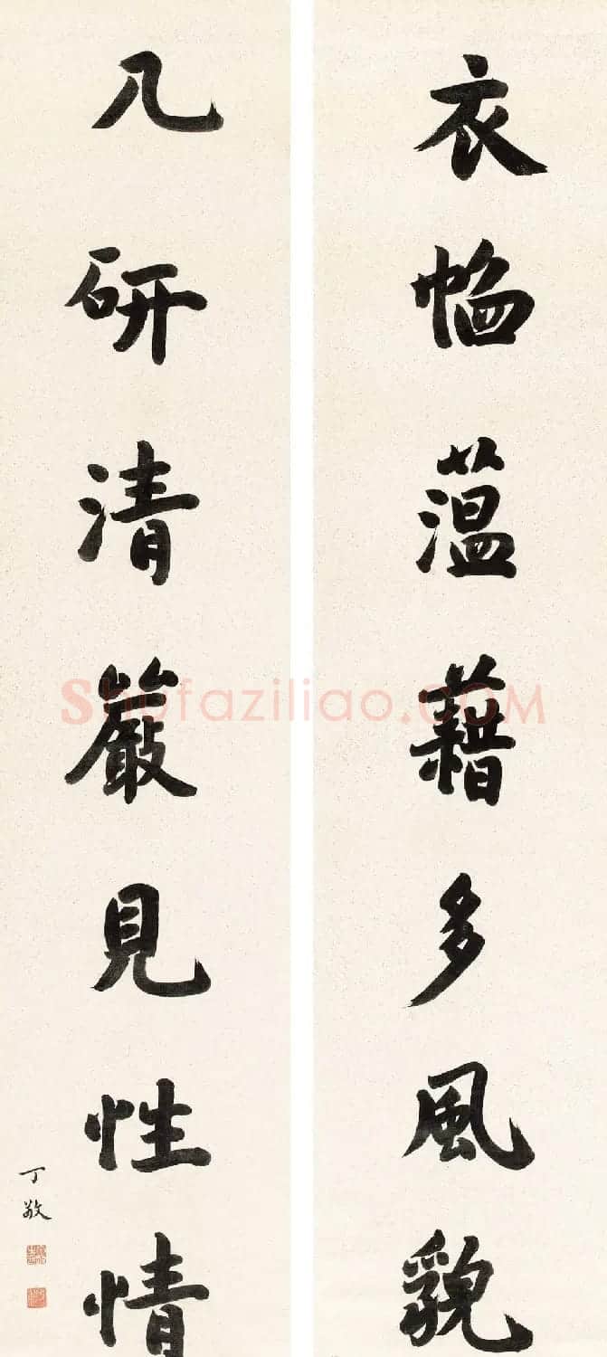 清代书画家丁敬书法作品选刊 | 名家书法作品精选