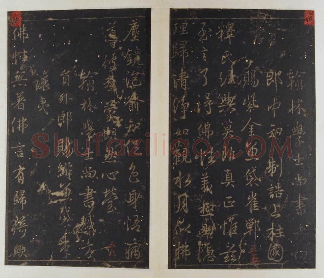 唐拓唐集王金刚经 | 故宫铭刻类藏品