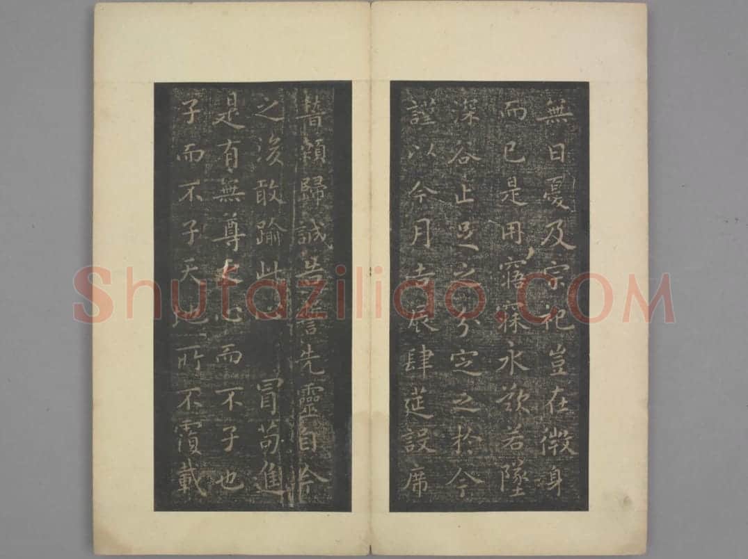 宝晋斋帖 | 故宫铭刻类藏品