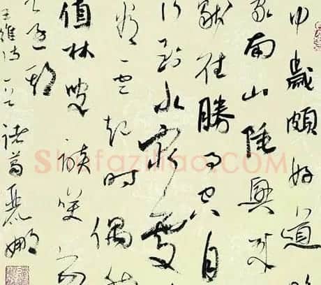 江苏诸葛丽娜书法作品欣赏 | 软笔书法作品
