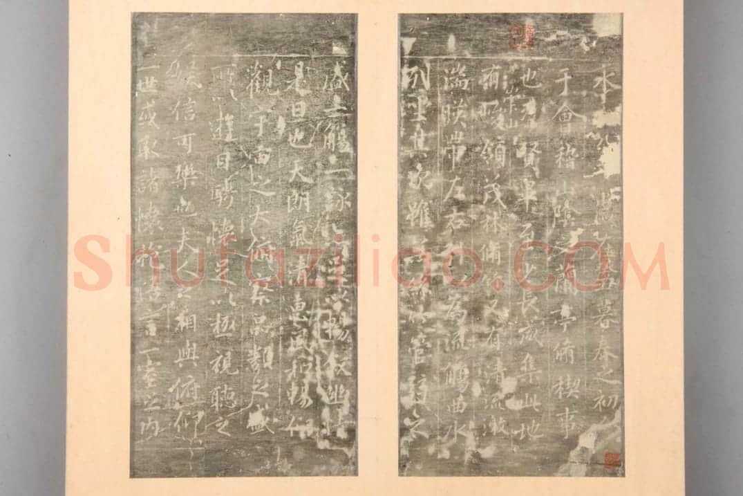 明拓御府薛稷本兰亭序 | 故宫铭刻类藏品