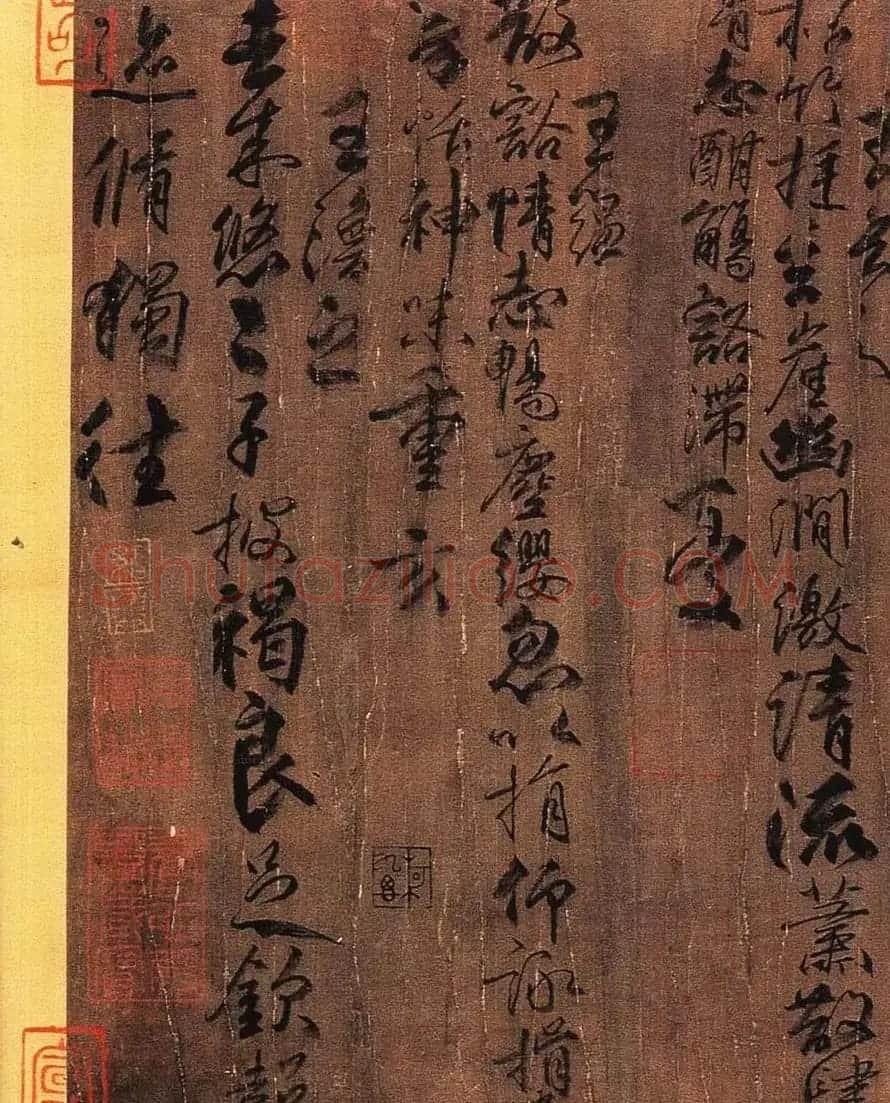 柳公权书法长卷《兰亭诗》全图 | 书法长卷