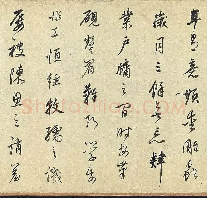 董其昌行书手卷《答徐孝穆书》(除夕) | 书法长卷