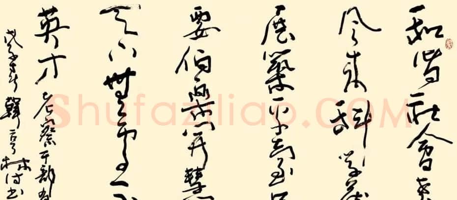 韩亨林毛笔书法作品欣赏 | 书法作品精选