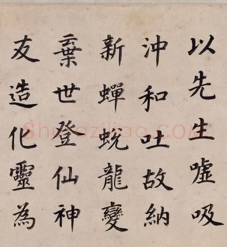 董其昌52岁楷书东方朔画像碑赞卷 | 书法长卷