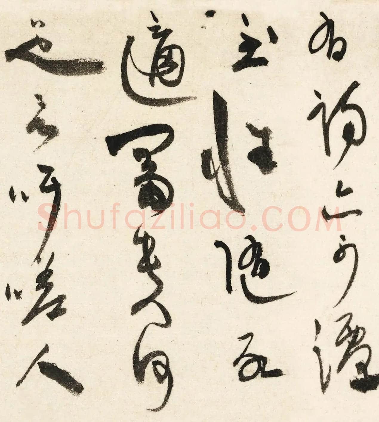 皇甫冲、钱德载、王穀祥、徐伯虬、顾闻书法墨迹 | 名家书法作品精选