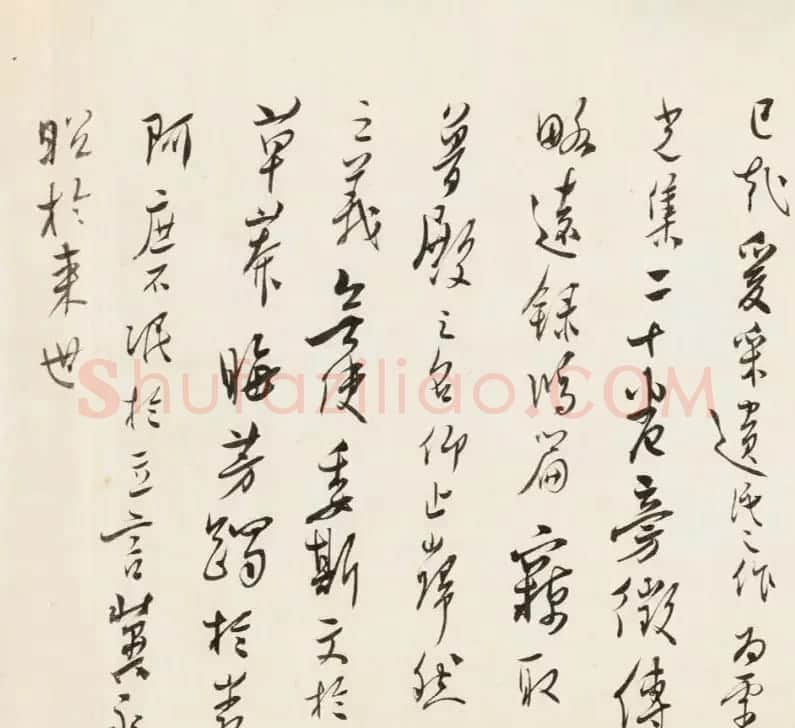 溥儒行书手卷《灵光集序》 | 书法长卷