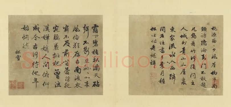 赵孟頫墨迹十三帖《尺牍诗翰册》 | 名家书法作品精选