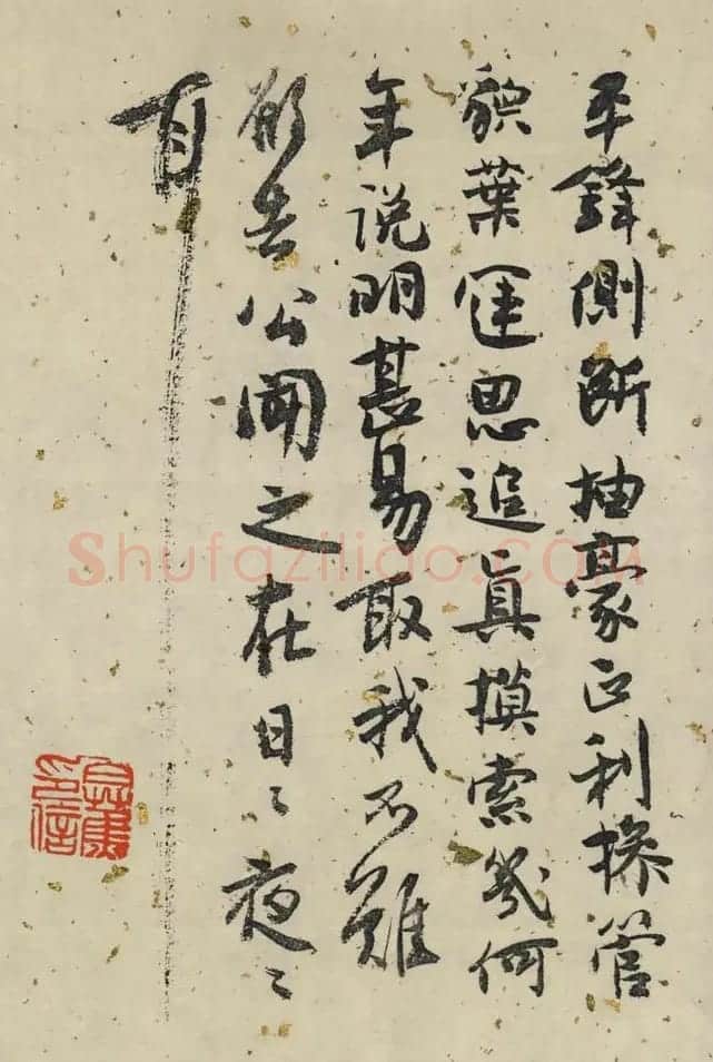 白蕉行草书法长卷《兰题杂存》 | 书法长卷