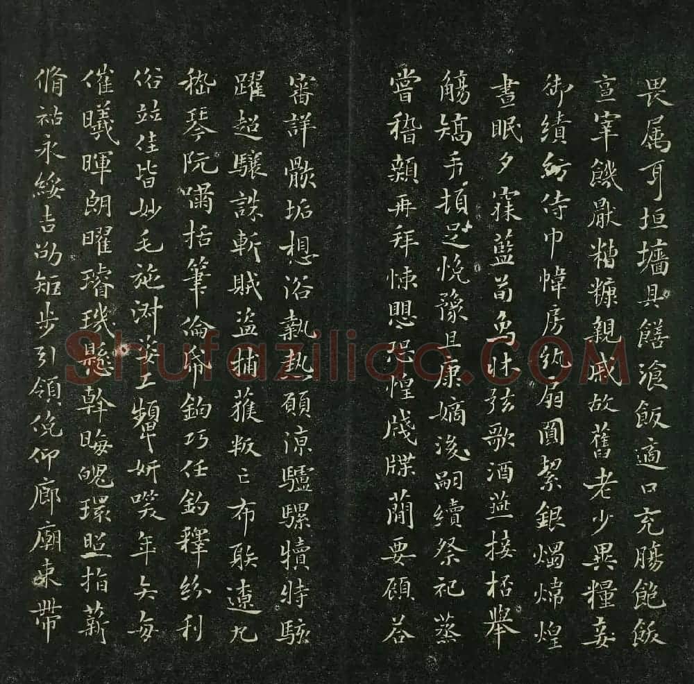 唐代书法家精品欣赏《垂裕阁法帖》 | 书法碑帖