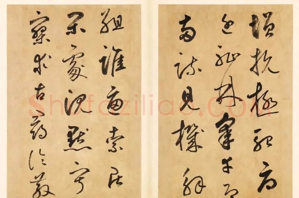 元代边武草书千字文册页三十七开 | 毛笔书法作品