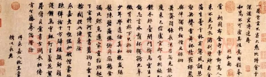 元代袁桷行书《一菴首座诗帖》卷 | 书法长卷