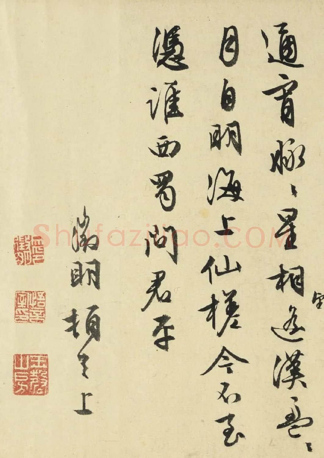 文徵明、文嘉书法作品《七夕》 | 书法名家作品欣赏