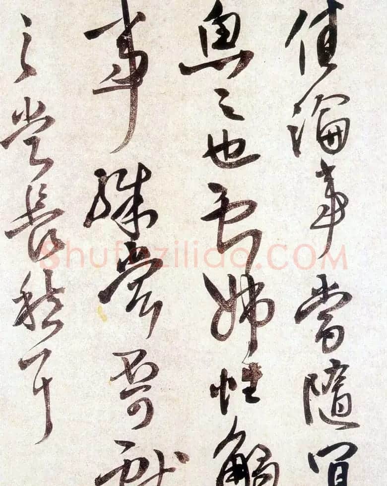 王铎书法赏析《草书临阁帖卷》 | 书法长卷
