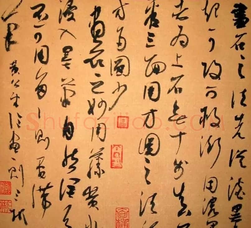 卿三彬毛笔书法小品欣赏 | 毛笔书法作品