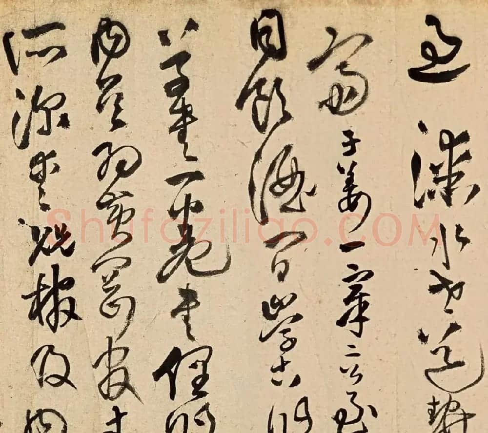 王铎58岁草书《五律十五首诗卷》 | 名家书法作品精选